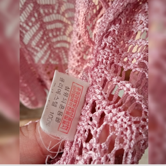 Korean Macrame Lavender Cover Up - Picture 4 of 7